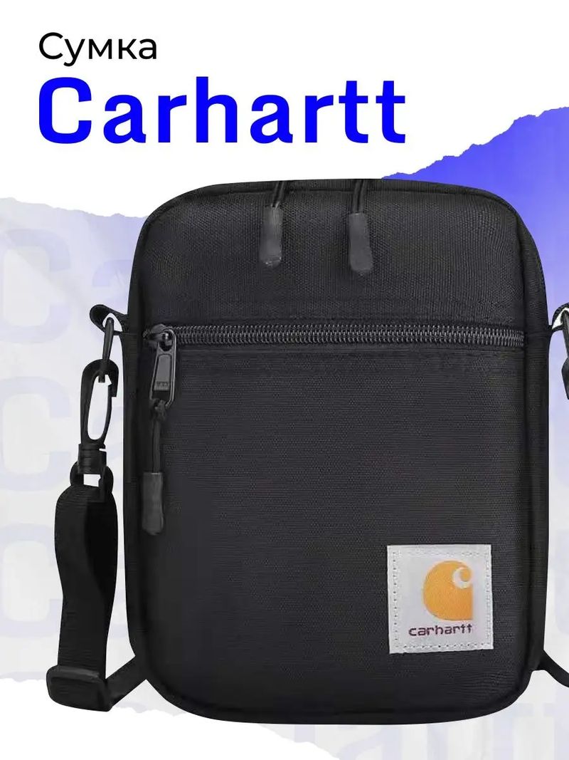Сумка через плечо Carhartt 145377621 Сумка через плечо Carhartt 145377621