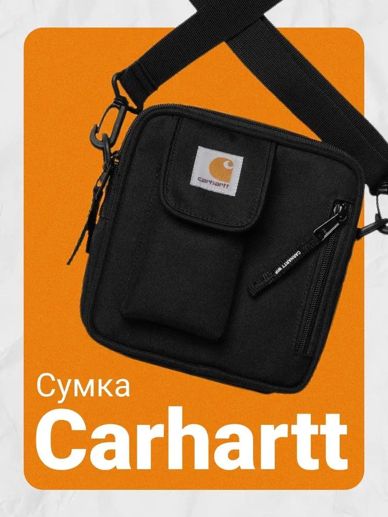 Сумка через плечо Carhartt 145683610 Сумка через плечо Carhartt 145683610
