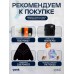 Вельветовая сумка через плечо Carhartt 145897763