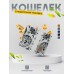 Кошелек маленький для денег и карт бумажник 176756232