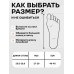 Носки высокие черные CARHARTT 180228243