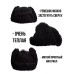Шапка ушанка Carhartt на меху 186059357