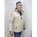 Куртка зимняя анорак оверсайз 189994261