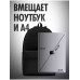Портфель y2k школьный маленький Carhartt 203588306