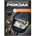 Портфель y2k школьный маленький Carhartt 203588306