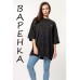 Футболка варенка оверсайз однотонная 214663407
