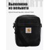 Сумка Carhartt через плечо кархарт  мужская, вельветовая 215768981