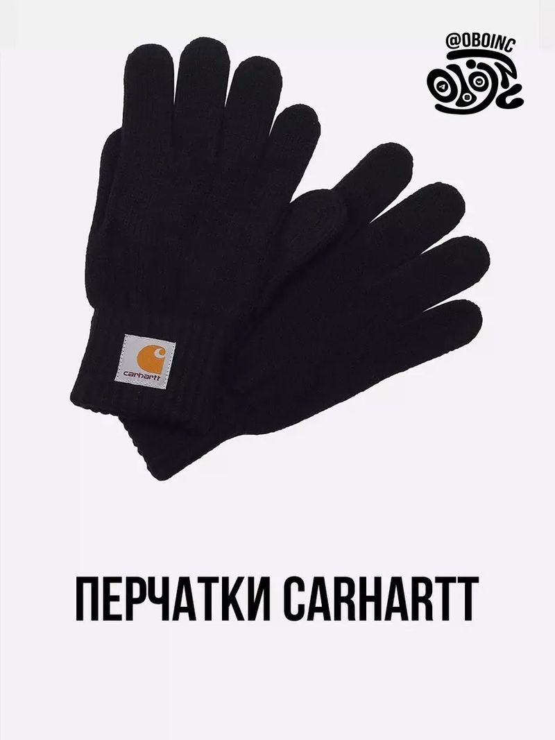 Перчатки Carhartt WIP Gloves 221225103 Перчатки Carhartt WIP Gloves 221225103