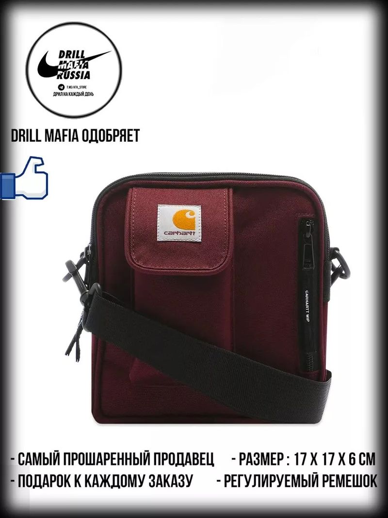 Carhartt wip essential bag 221241111 Carhartt wip essential bag 221241111
