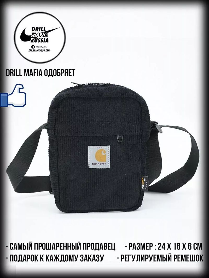 Carhartt wip essential bag 221241112 Carhartt wip essential bag 221241112