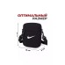 Сумка через плечо NIKE 221463311