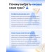 Худи оверсайз с вышивкой Y2K 221631148