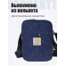 Сумка Carhartt через плечо кархарт  мужская, вельветовая 224313404