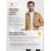 Рубашка оверсайз вельветовая легкая carhartt 225340577