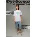 Футболка с принтом Carhartt WIP 226118169