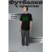 Футболка с принтом оверсайз Carhartt WIP 226118282
