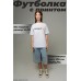 Футболка с принтом оверсайз Carhartt WIP 226118313
