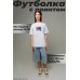 Футболка с принтом оверсайз Carhartt WIP 226118433 Футболка с принтом оверсайз Carhartt WIP 226118433