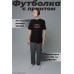 Футболка с принтом Carhartt WIP / Кархартт 226118452 Футболка с принтом Carhartt WIP / Кархартт 226118452