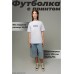 Футболка с принтом оверсайз Carhartt WIP 226118455