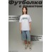 Футболка с принтом Carhartt WIP 226118609