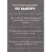 Футболка с принтом Carhartt WIP 226118609