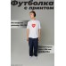 Футболка с принтом Carhartt WIP / Кархартт 226118777