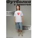 Футболка с принтом Carhartt WIP / Кархартт 226118777