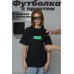 Футболка оверсайз с принтом Carhartt WIP 226118815