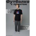 Футболка оверсайз с принтом Carhartt WIP 226118855