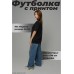 Футболка с принтом оверсайз Carhartt WIP 226118863