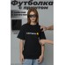 Футболка с принтом оверсайз Carhartt WIP 226118863