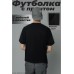Футболка с принтом оверсайз Carhartt WIP 226118863