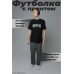 Футболка оверсайз с принтом Carhartt WIP 226118866