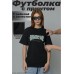 Футболка оверсайз с принтом Carhartt WIP 226118866