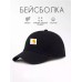 Сумка Carhartt через плечо барсетка мужская, женская 226177460