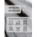 Футболка мужская оверсайз однотонная базовая хлопок 232961403