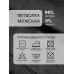 Футболка мужская оверсайз однотонная базовая хлопок 232961405