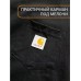 Футболка мужская оверсайз однотонная базовая хлопок 232961405