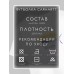 Футболка Carhartt 238934569 Футболка Carhartt 238934569