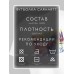 Футболка Carhartt 238934573 Футболка Carhartt 238934573