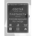 Футболка Cаrhartt 241193440 Футболка Cаrhartt 241193440