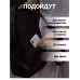 портфель школьный городской 241394325 портфель школьный городской 241394325