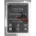 Футболка Cаrhartt 246543483 Футболка Cаrhartt 246543483
