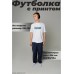 Футболка с принтом оверсайз Carhartt WIP 249007581