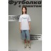 Футболка с принтом Carhartt WIP / Кархартт 249007582