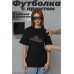 Футболка с принтом Carhartt WIP 249007597 Футболка с принтом Carhartt WIP 249007597