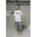 Футболка оверсайз Carhartt WIP / Кархартт 249007599