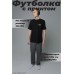 Футболка с принтом оверсайз Carhartt WIP 249007633 Футболка с принтом оверсайз Carhartt WIP 249007633