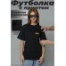 Футболка с принтом оверсайз Carhartt WIP 249007633 Футболка с принтом оверсайз Carhartt WIP 249007633